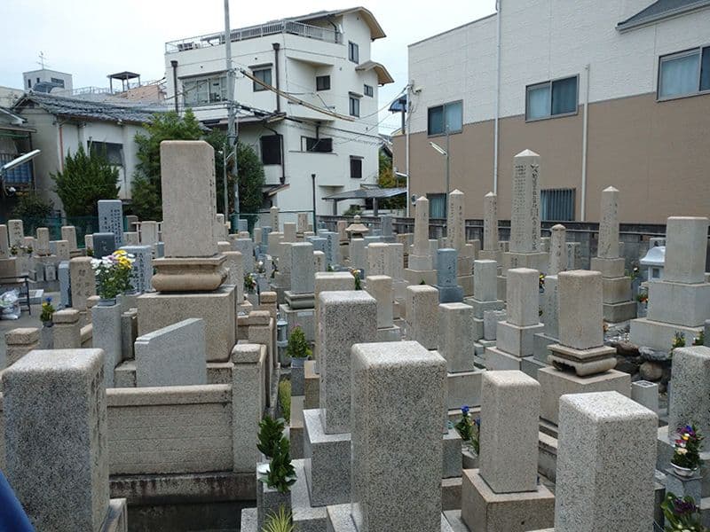 上辻霊園