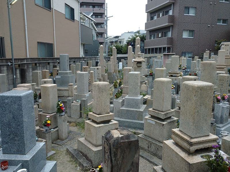 上辻霊園