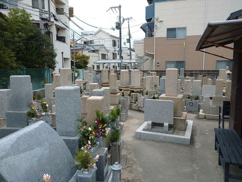 上辻霊園