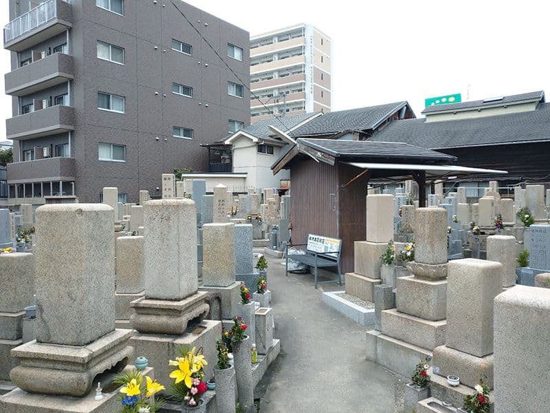 上辻霊園
