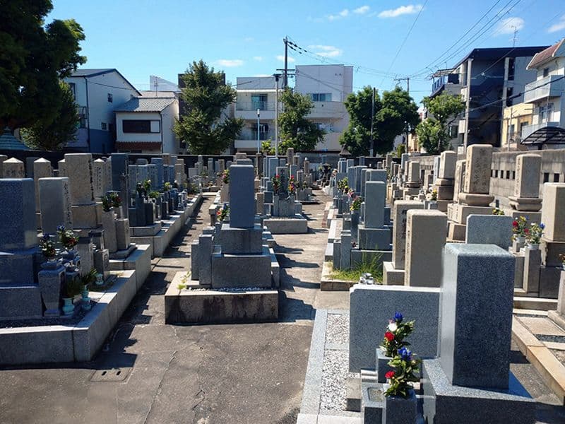 北清水霊園