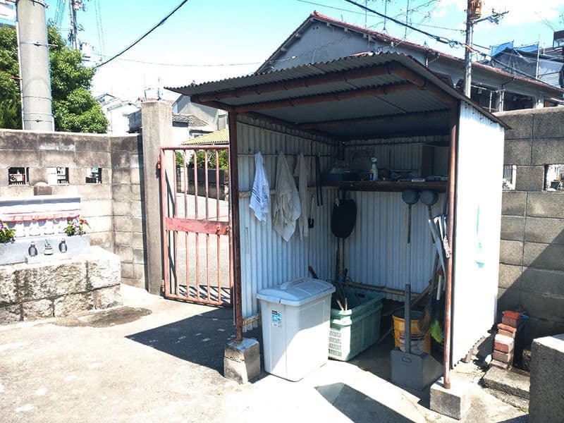 北清水霊園