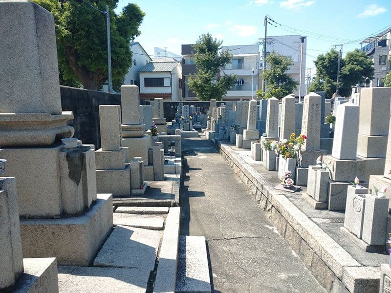 北清水霊園