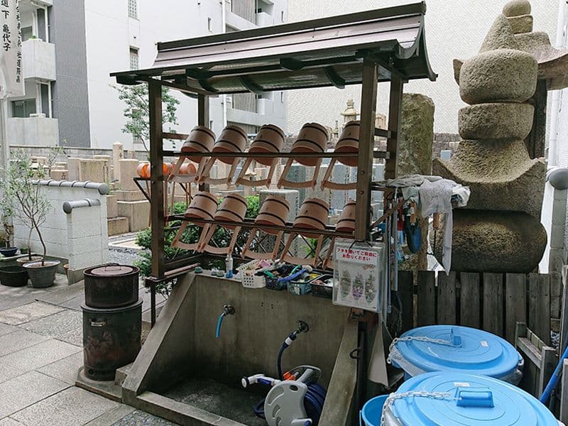 身延谷町浄苑