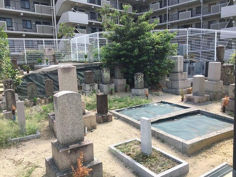 城山町墓地