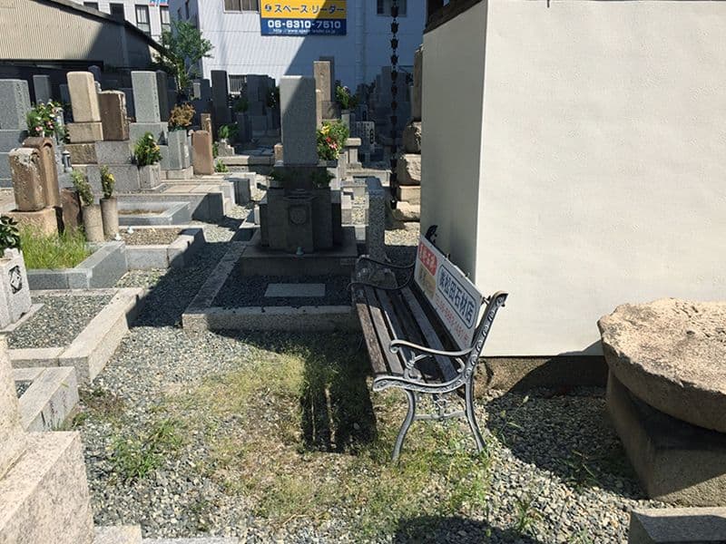 春日墓地