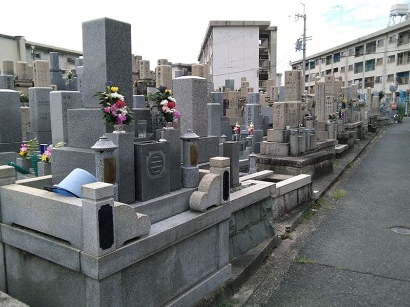 高槻市立 富田墓地
