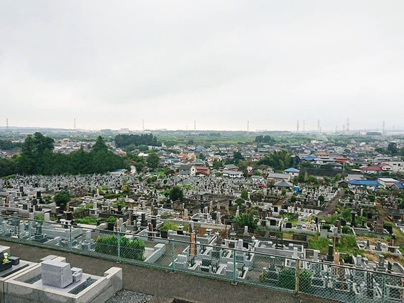 入間霊園