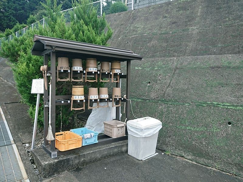 入間霊園
