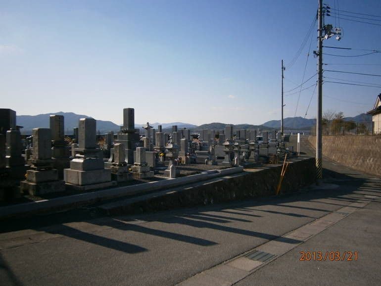 蓮花寺墓苑