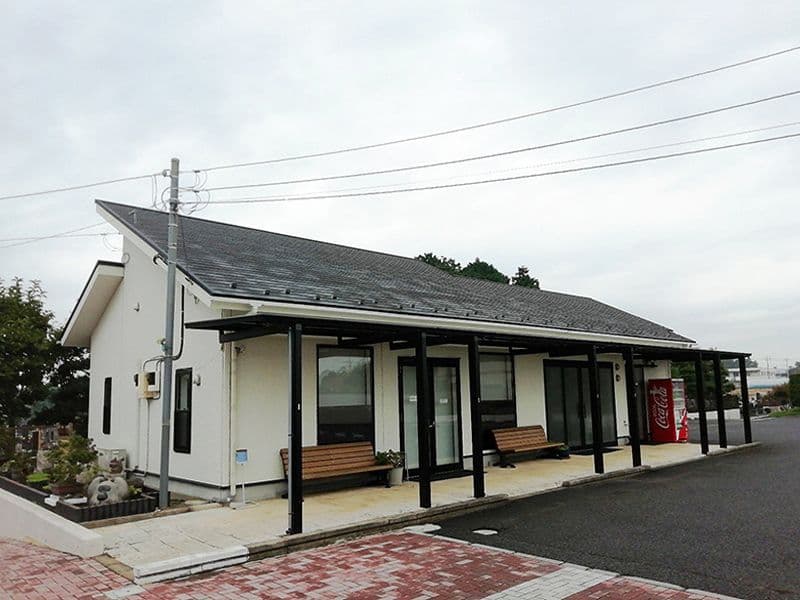 かしわ青光苑