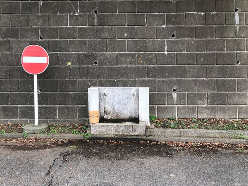 松戸霊苑