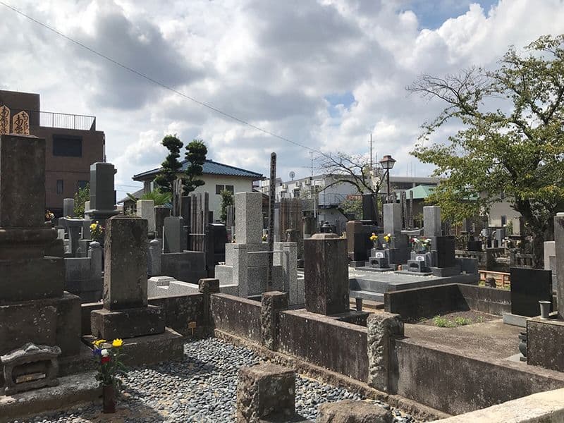 鬼越霊園