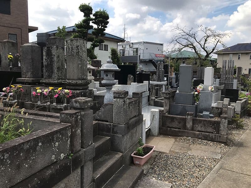 鬼越霊園
