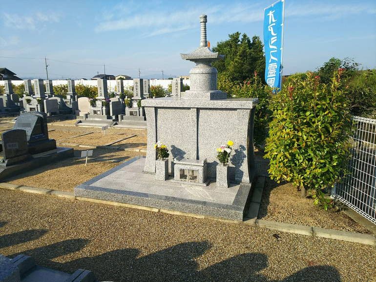 オアシス霊園 岡山南