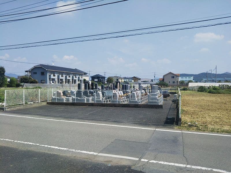 みどり墓苑