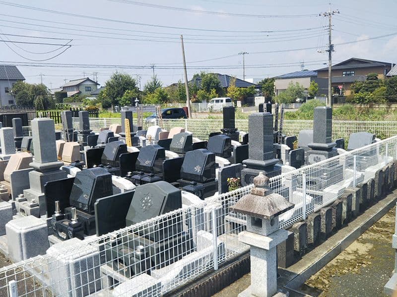 みどり墓苑