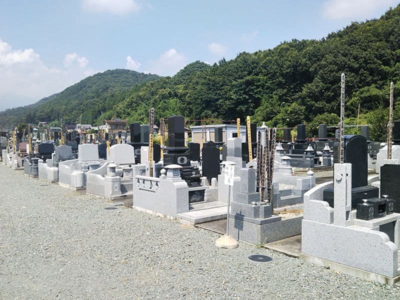 松源寺