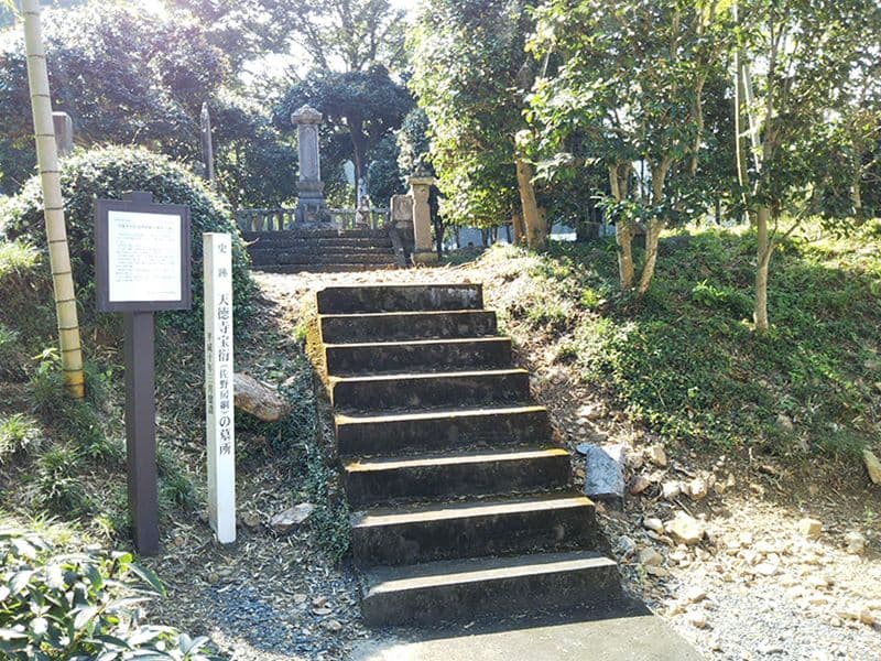 報恩寺墓地