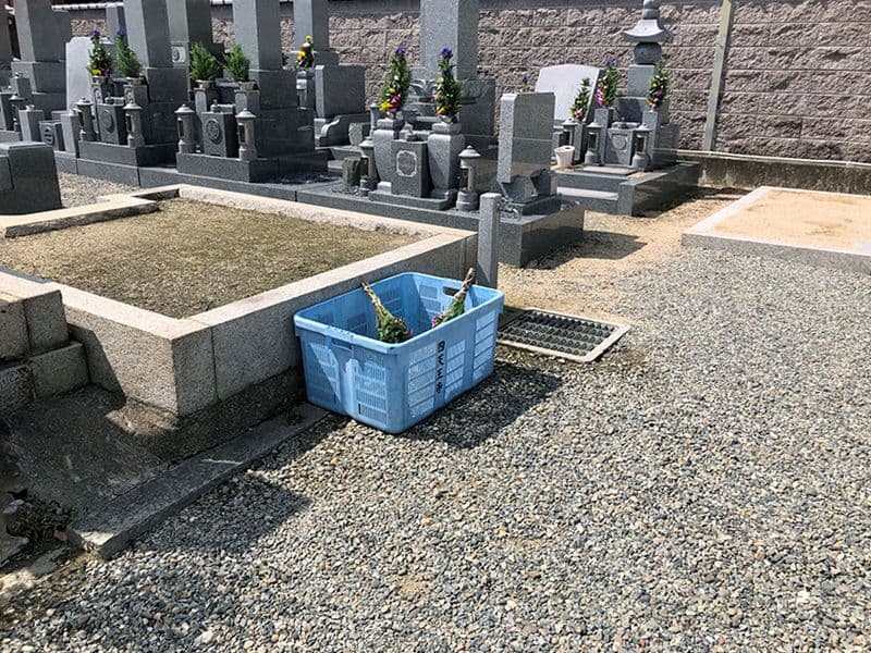 四天王寺霊苑