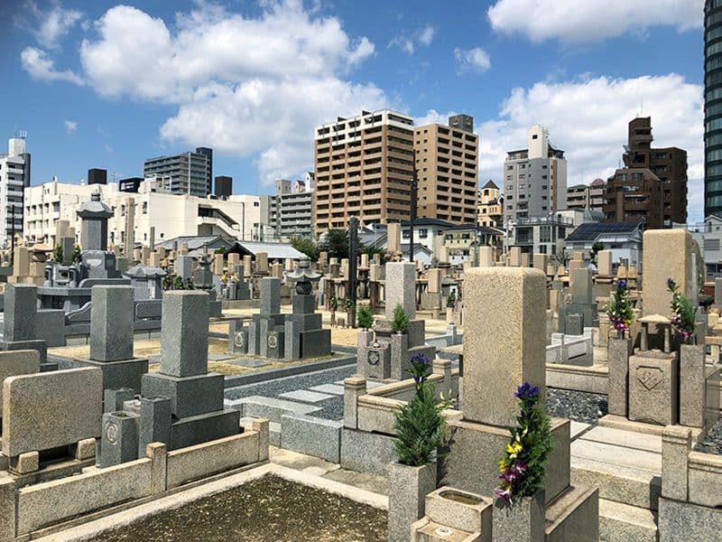 四天王寺霊苑