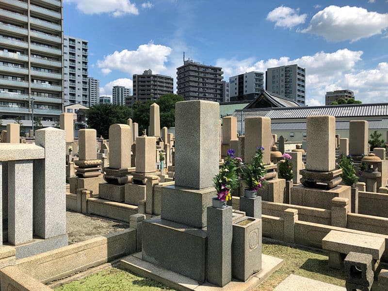 四天王寺霊苑