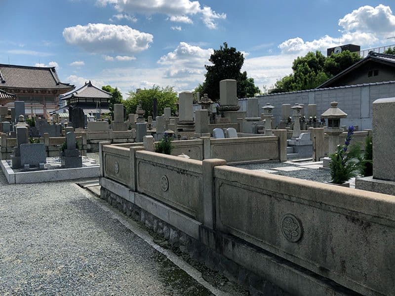 四天王寺霊苑