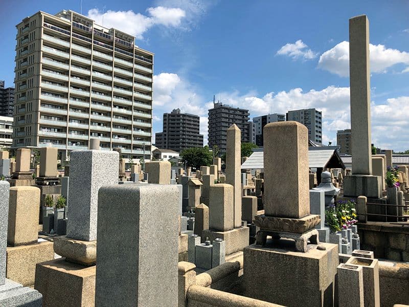 四天王寺霊苑