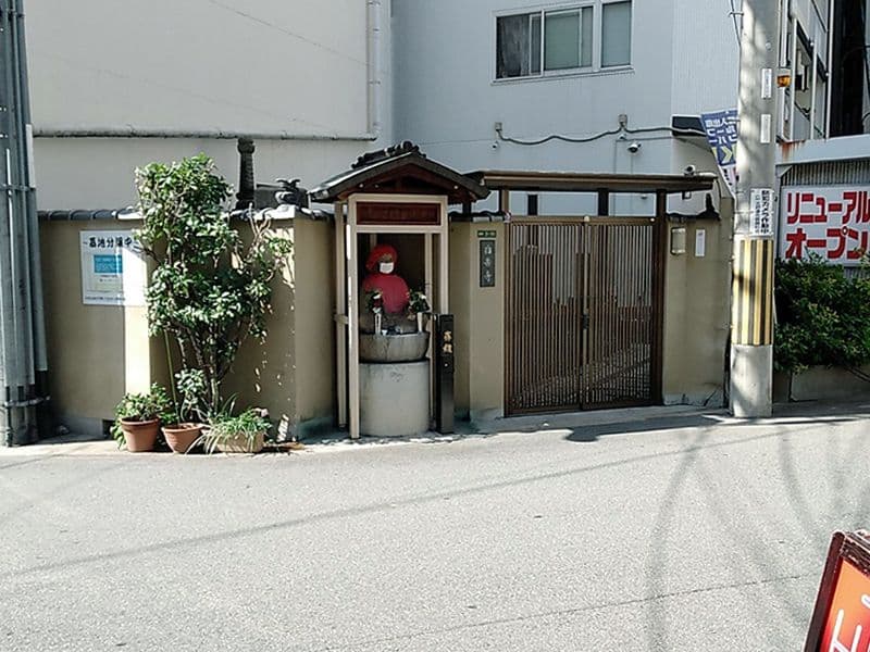 自香寺