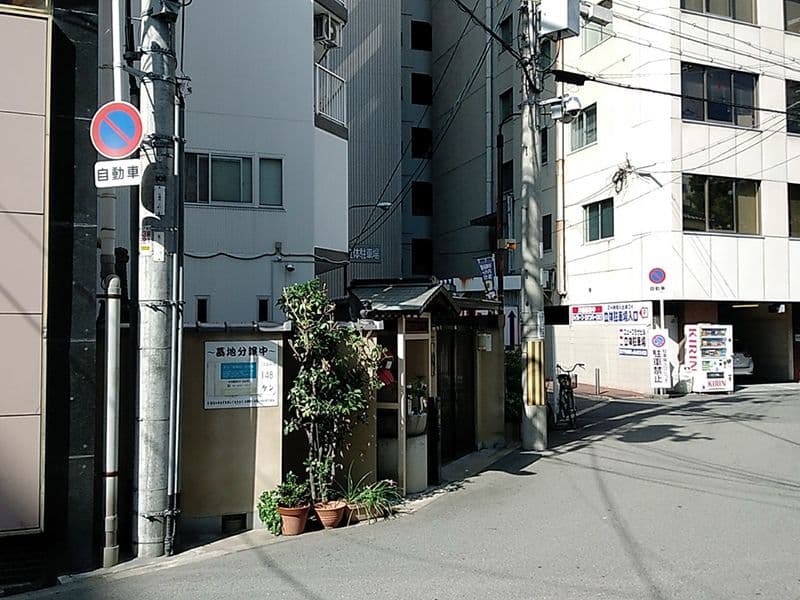 自香寺