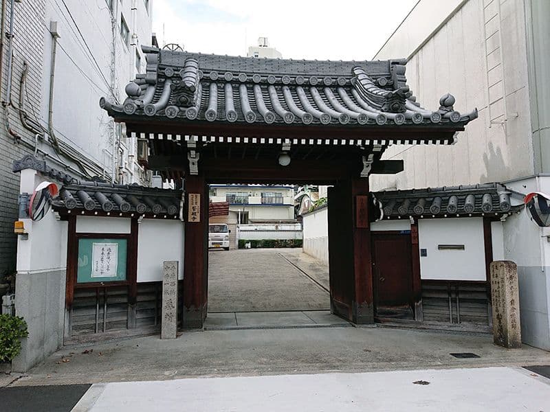 誓願寺