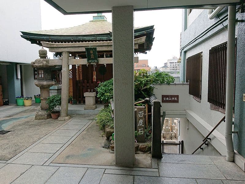 宝珠山浄苑