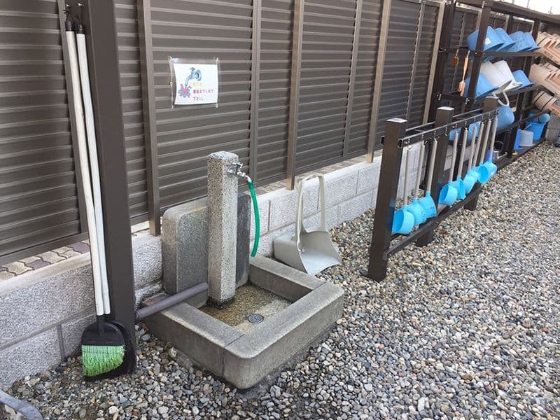 十八条霊園