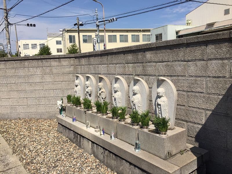 十八条霊園