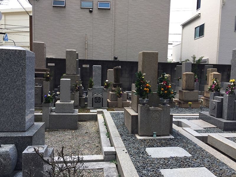 東三国霊園