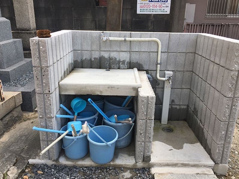東三国霊園