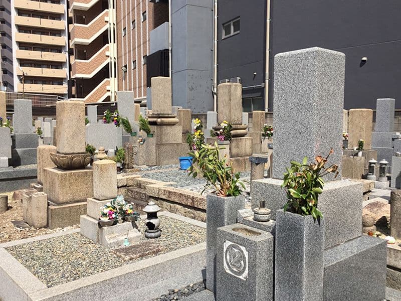 東三国霊園