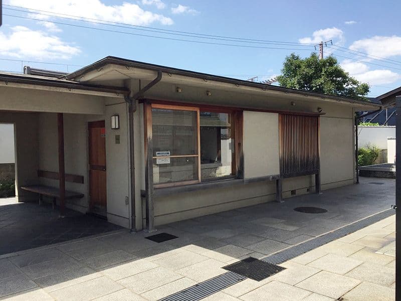 加島東霊園