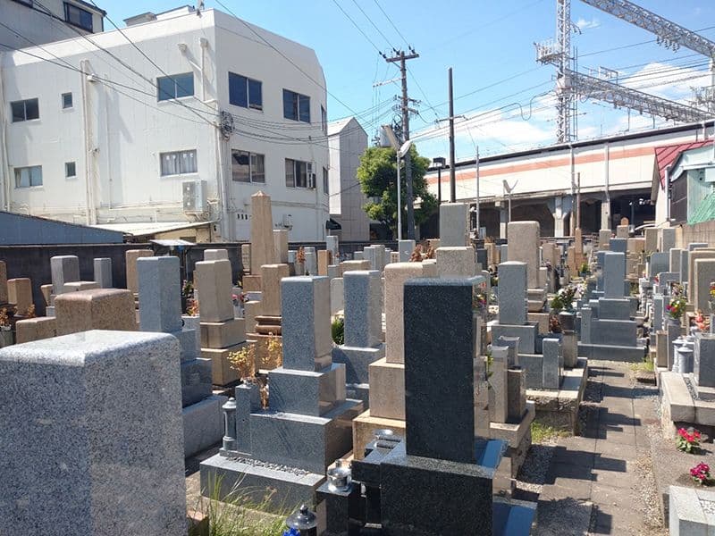 関目霊園