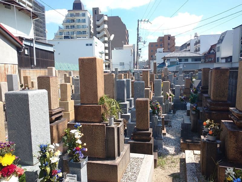 関目霊園