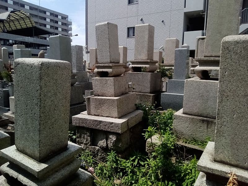 西長居霊園