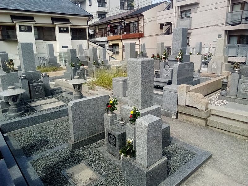山之内霊園