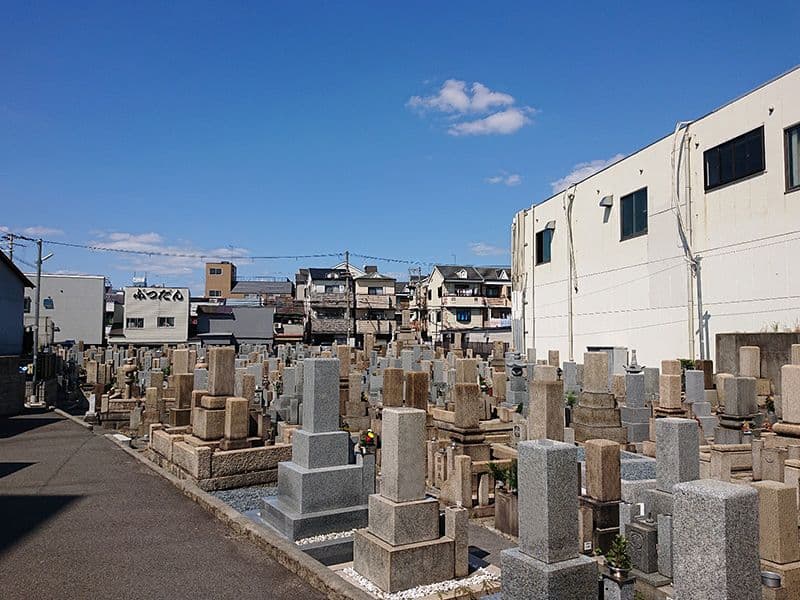 鶴橋霊園