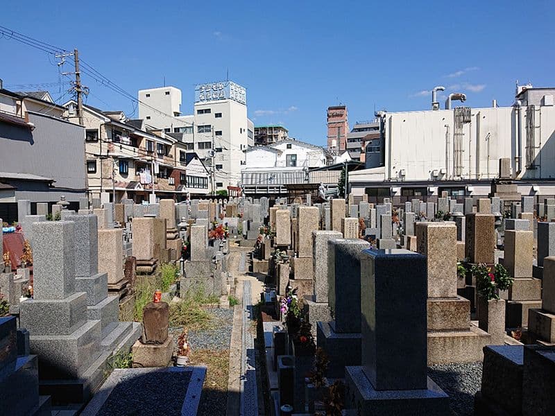 鶴橋霊園