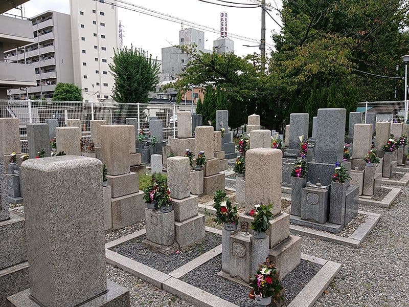 今林霊園