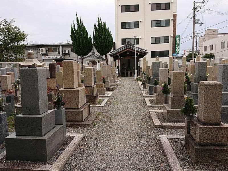 今林霊園