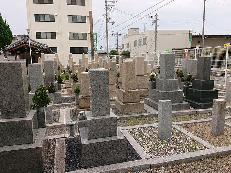 今林霊園