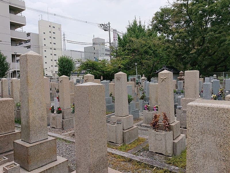 今林霊園