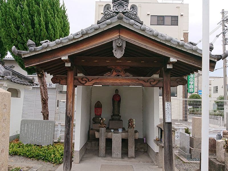 今林霊園