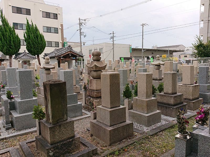 今林霊園